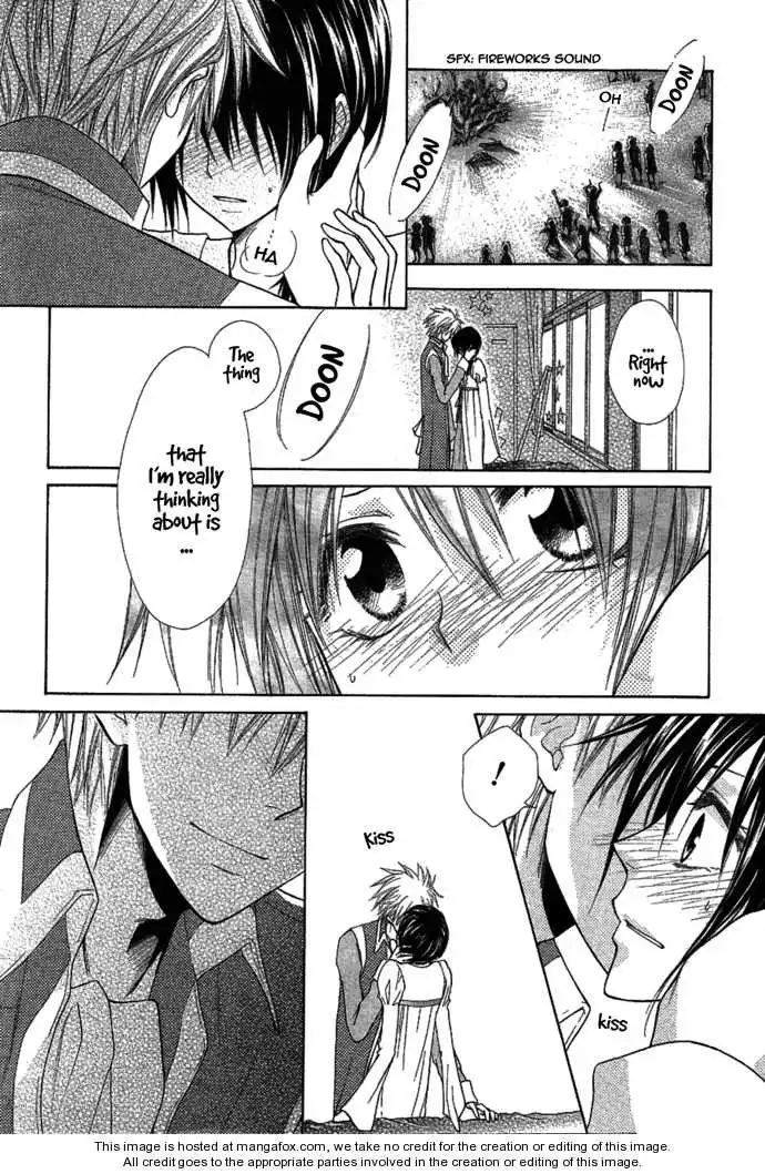 Kaichou Wa Maid-sama! Chapter 32 47